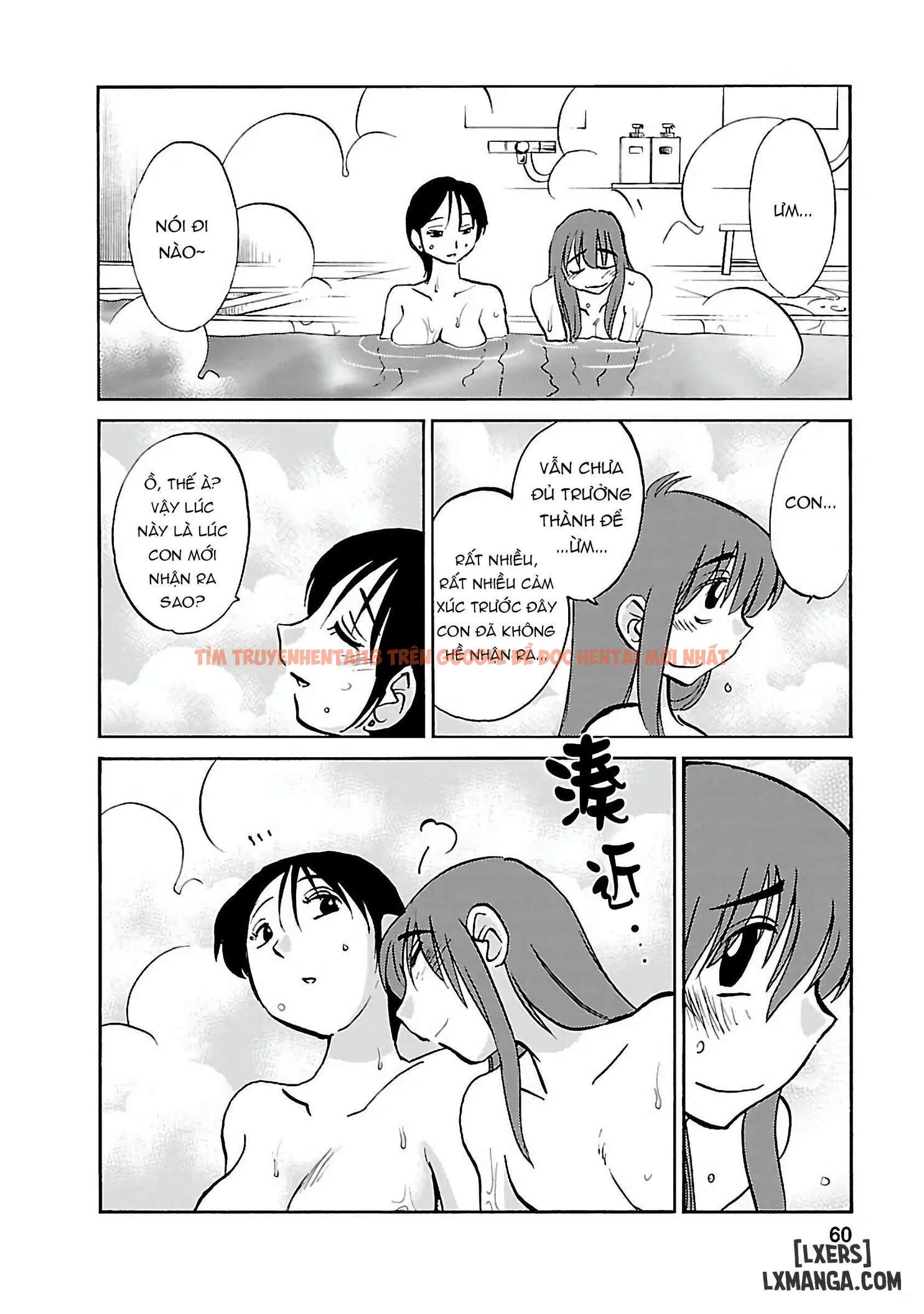 Trang truyện 13 696ed108eea57 trong truyện tranh Hirugao 5 - Chapter 3 - truyenhentai18.net