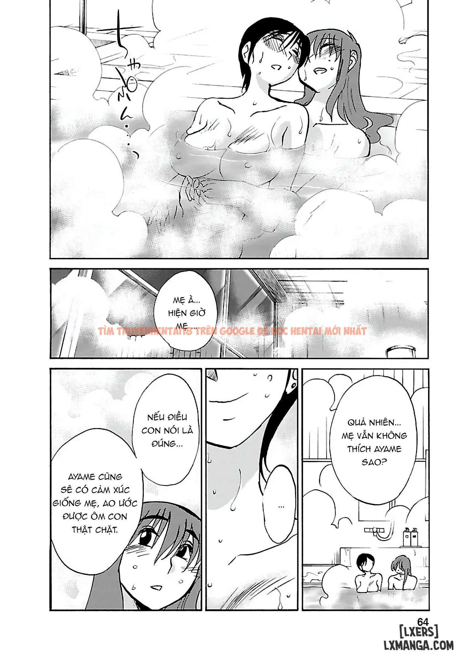 Trang truyện 17 696ed108eea57 trong truyện tranh Hirugao 5 - Chapter 3 - truyenhentai18.net