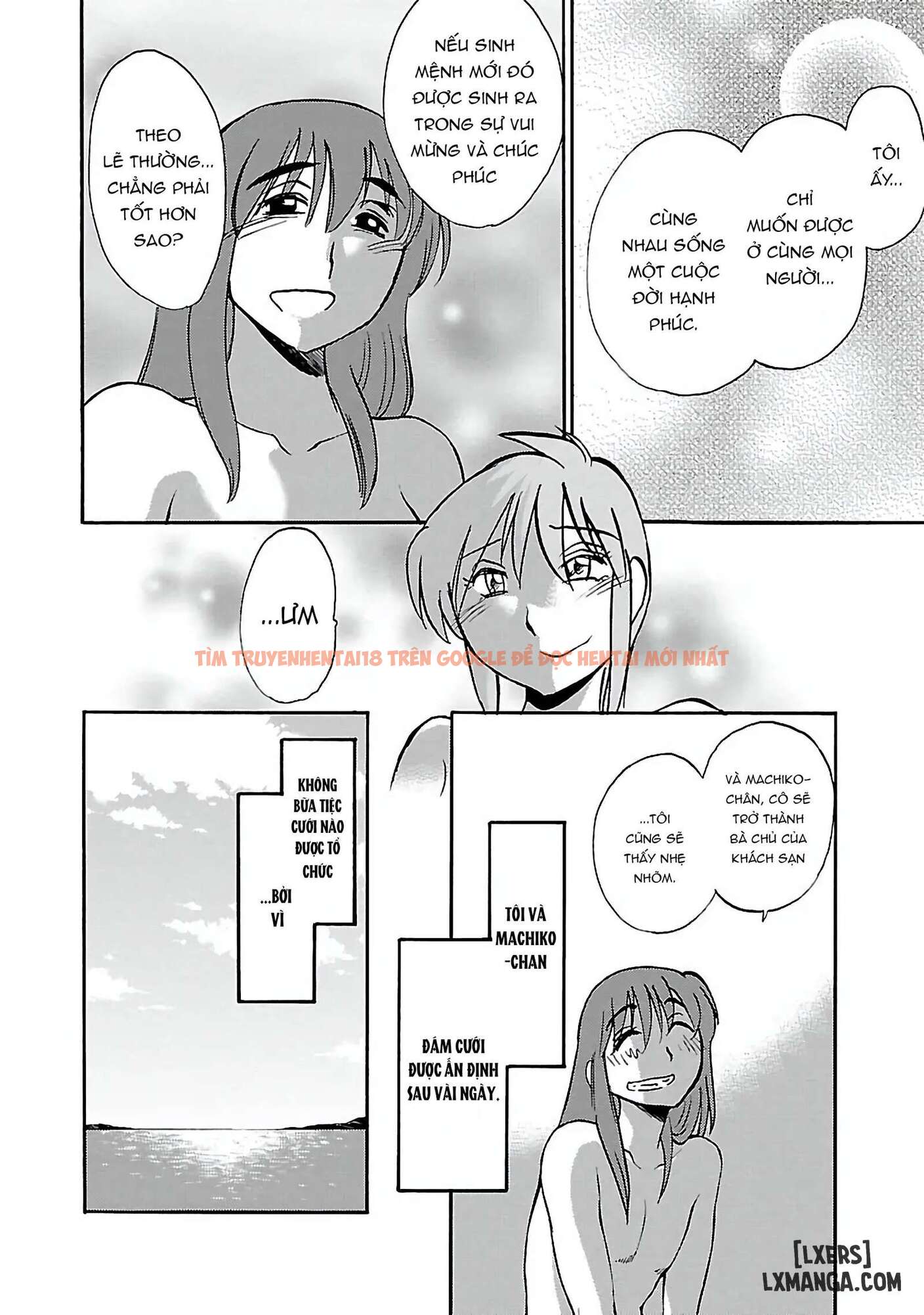 Trang truyện 17 6970353f67648 trong truyện tranh Hirugao 5 - Chapter 5 - truyenhentai18.net