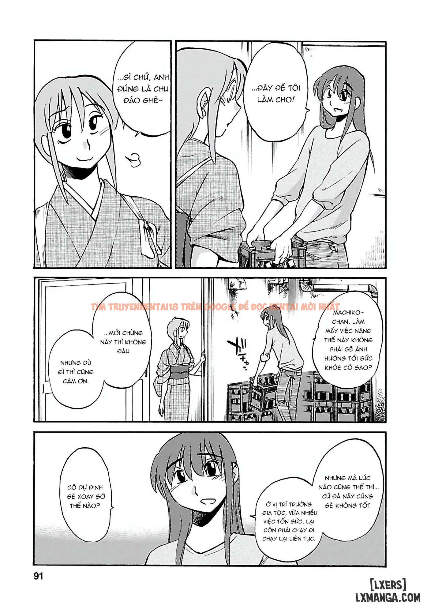 Trang truyện 2 6970353f67648 trong truyện tranh Hirugao 5 - Chapter 5 - truyenhentai18.net