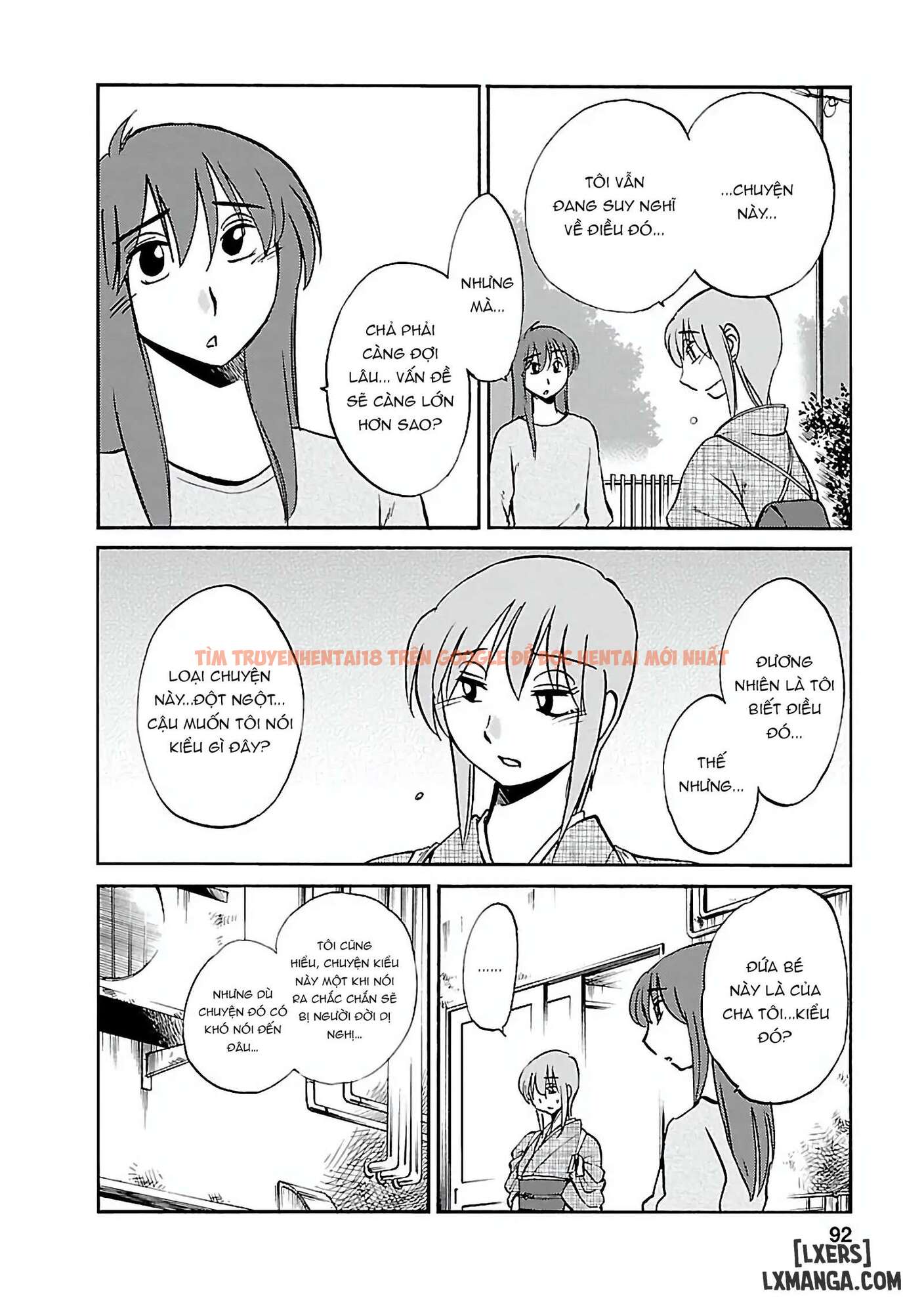 Trang truyện 3 6970353f67648 trong truyện tranh Hirugao 5 - Chapter 5 - truyenhentai18.net