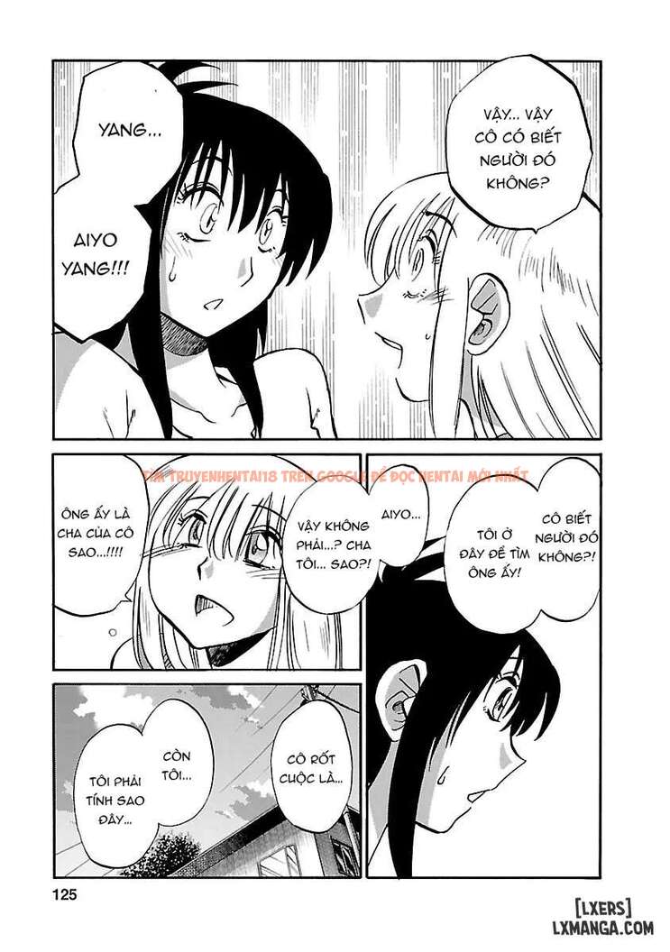 Xem ảnh Hirugao 5 - Chapter 6 - 16 6971b69c794bb - Truyenhentaiz.net