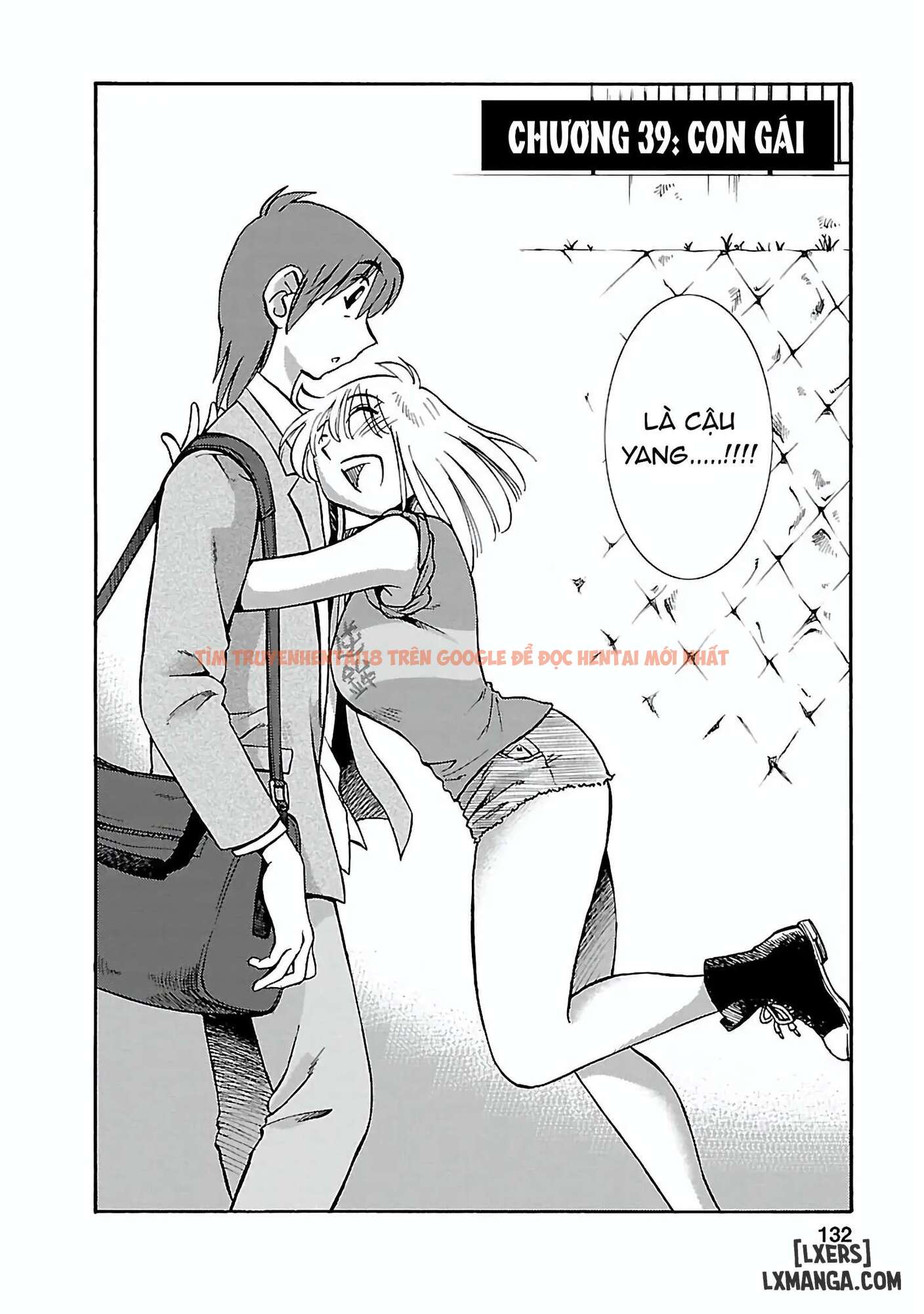 Xem ảnh Hirugao 5 - Chapter 7 - 0 6971b6b8b996c - Truyenhentaiz.net Xem ảnh Hirugao 5 - Chapter 7 - 0 6971b6b8b996c - Truyenhentaiz.net