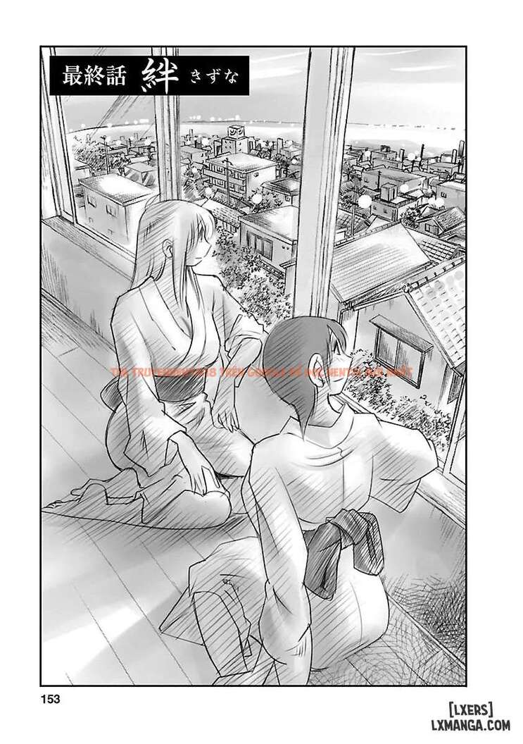 Xem ảnh Hirugao 5 - Chapter 8 END - 0 6972e630df235 - Truyenhentaiz.net