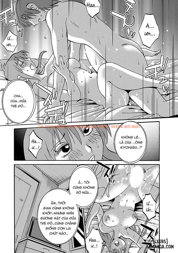 Xem ảnh Hirugao 5 - Chapter 8 END - 2 6972e630df235 - Truyenhentaiz.net