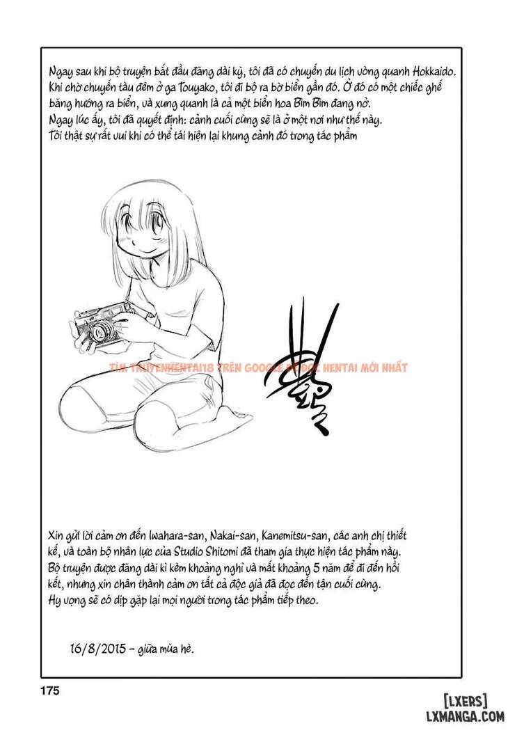 Xem ảnh Hirugao 5 - Chapter 8 END - 20 6972e630df235 - Truyenhentaiz.net