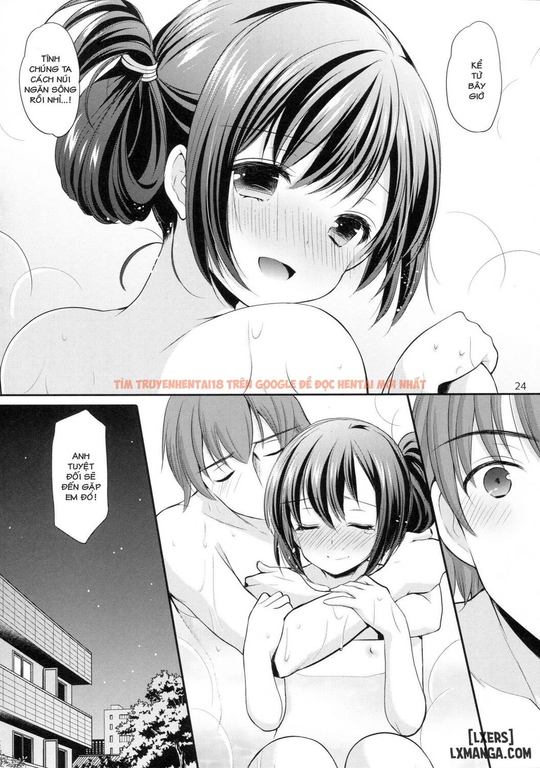 Trang truyện 22 trong truyện tranh Hiruyasumi No Amai Yuuwaku - One Shot - hentai24h.pro