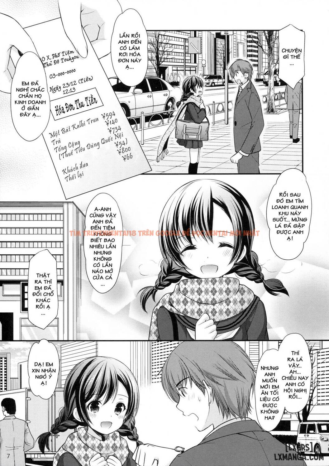Trang truyện 5 trong truyện tranh Hiruyasumi No Amai Yuuwaku - One Shot - hentai24h.pro