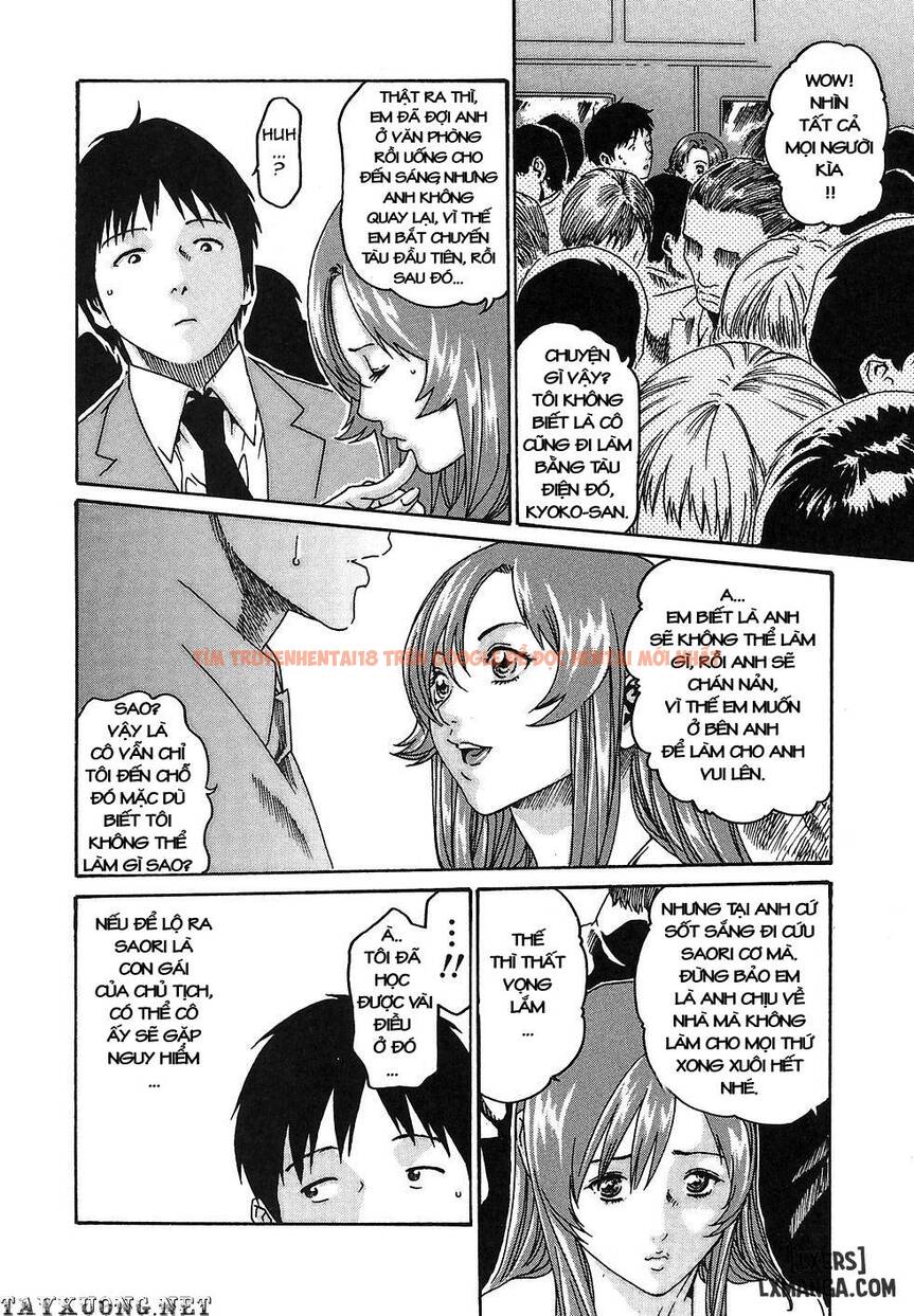 Xem ảnh Hishoka Drop - Chapter 10 - 13 - TruyenVN.APP