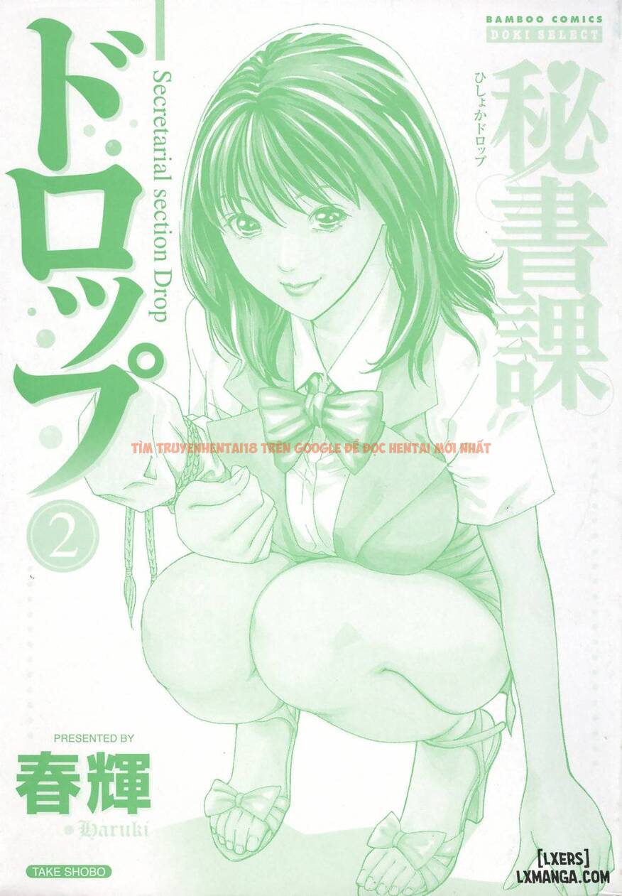 Xem ảnh Hishoka Drop - Chapter 10 - 2 - TruyenVN.APP