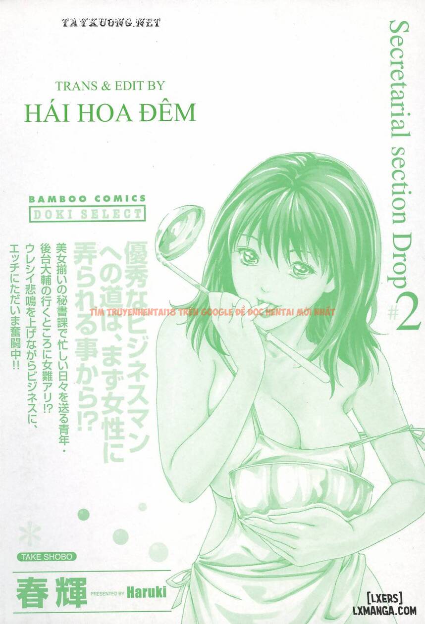 Xem ảnh Hishoka Drop - Chapter 10 - 3 - TruyenVN.APP