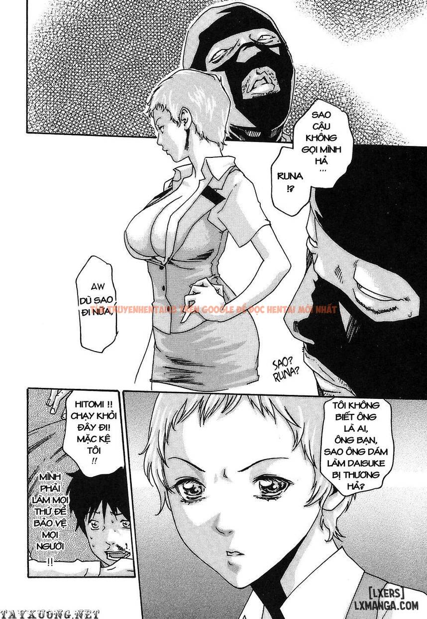 Hishoka Drop - Chapter 12