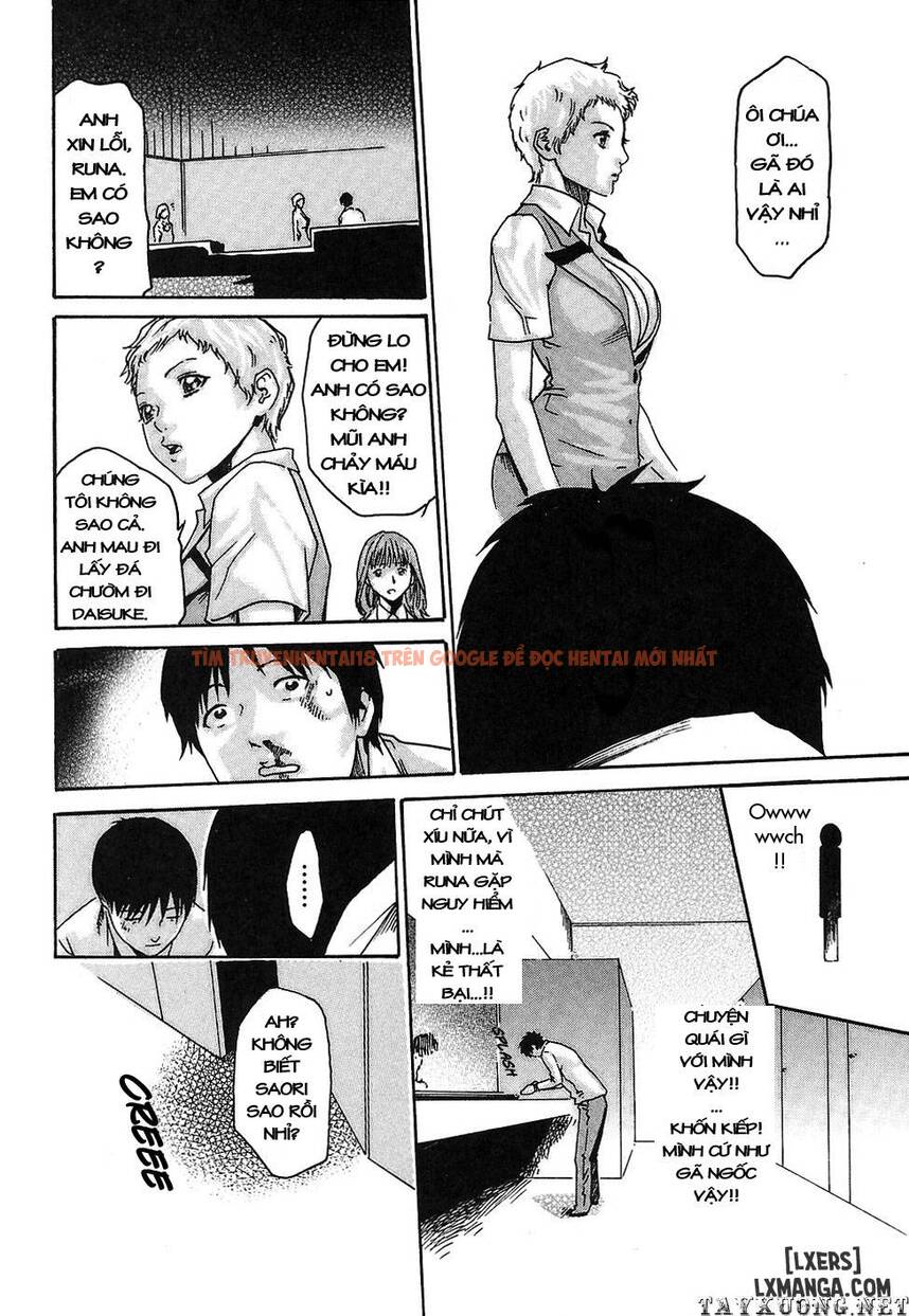 Hishoka Drop - Chapter 12