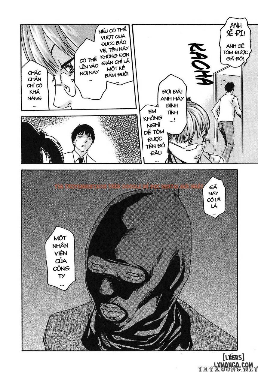 Hishoka Drop - Chapter 12