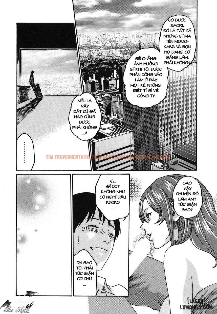 Xem ảnh Hishoka Drop - Chapter 13 - 17 - TruyenVN.APP