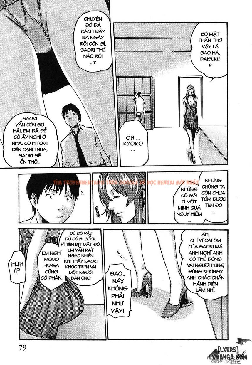 Xem ảnh Hishoka Drop - Chapter 13 - 4 - TruyenVN.APP