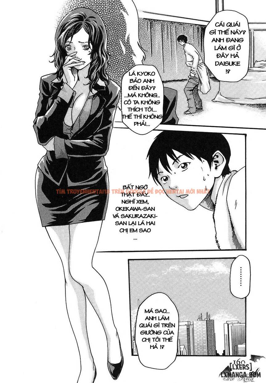 Xem ảnh Hishoka Drop - Chapter 16 - 1 - TruyenVN.APP