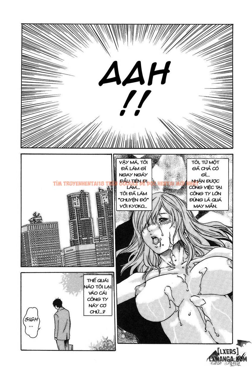 Xem ảnh Hishoka Drop - Chapter 2 - 4 - TruyenVN.APP