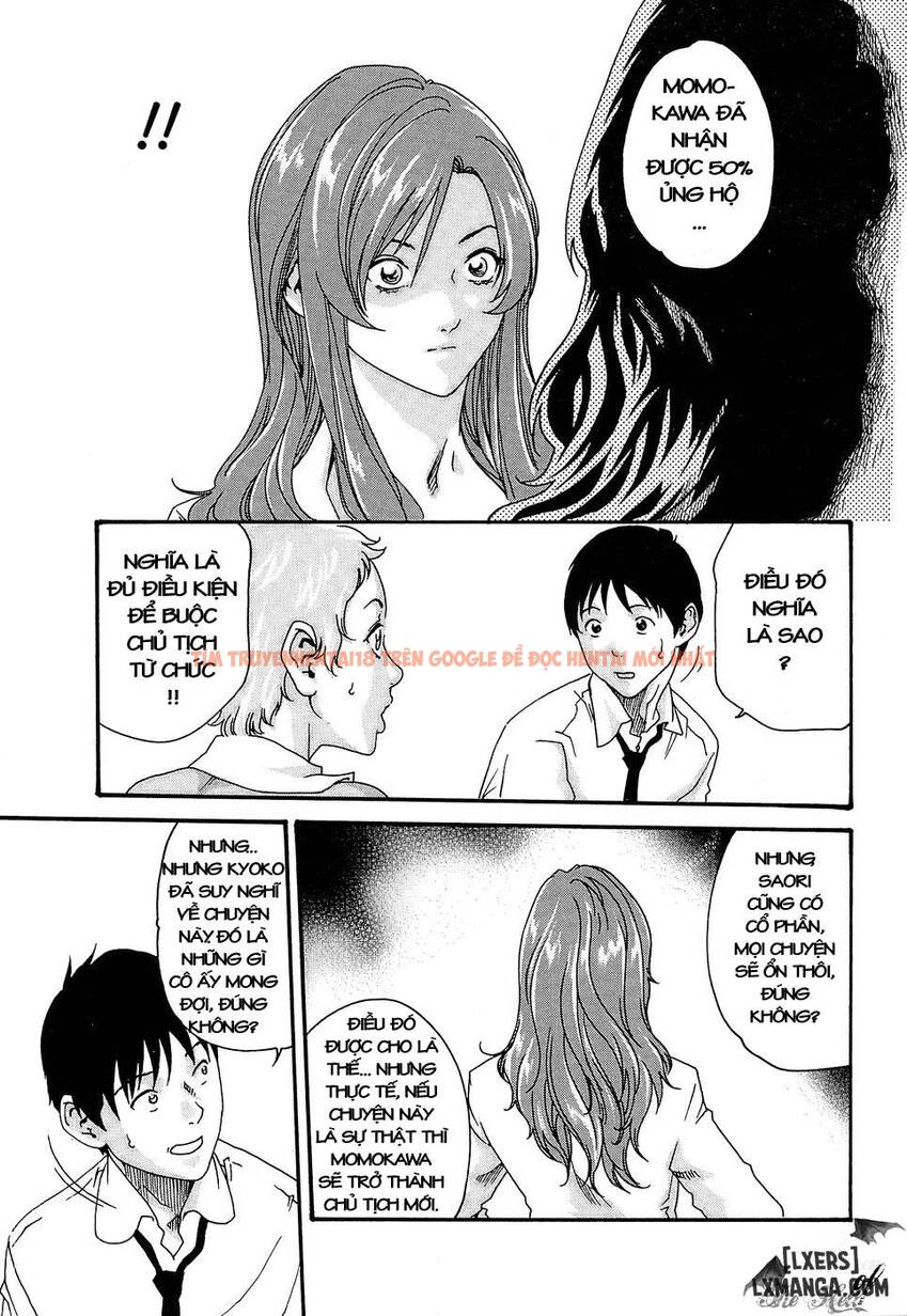 Xem ảnh Hishoka Drop - Chapter 21 - 22 - TruyenVN.APP