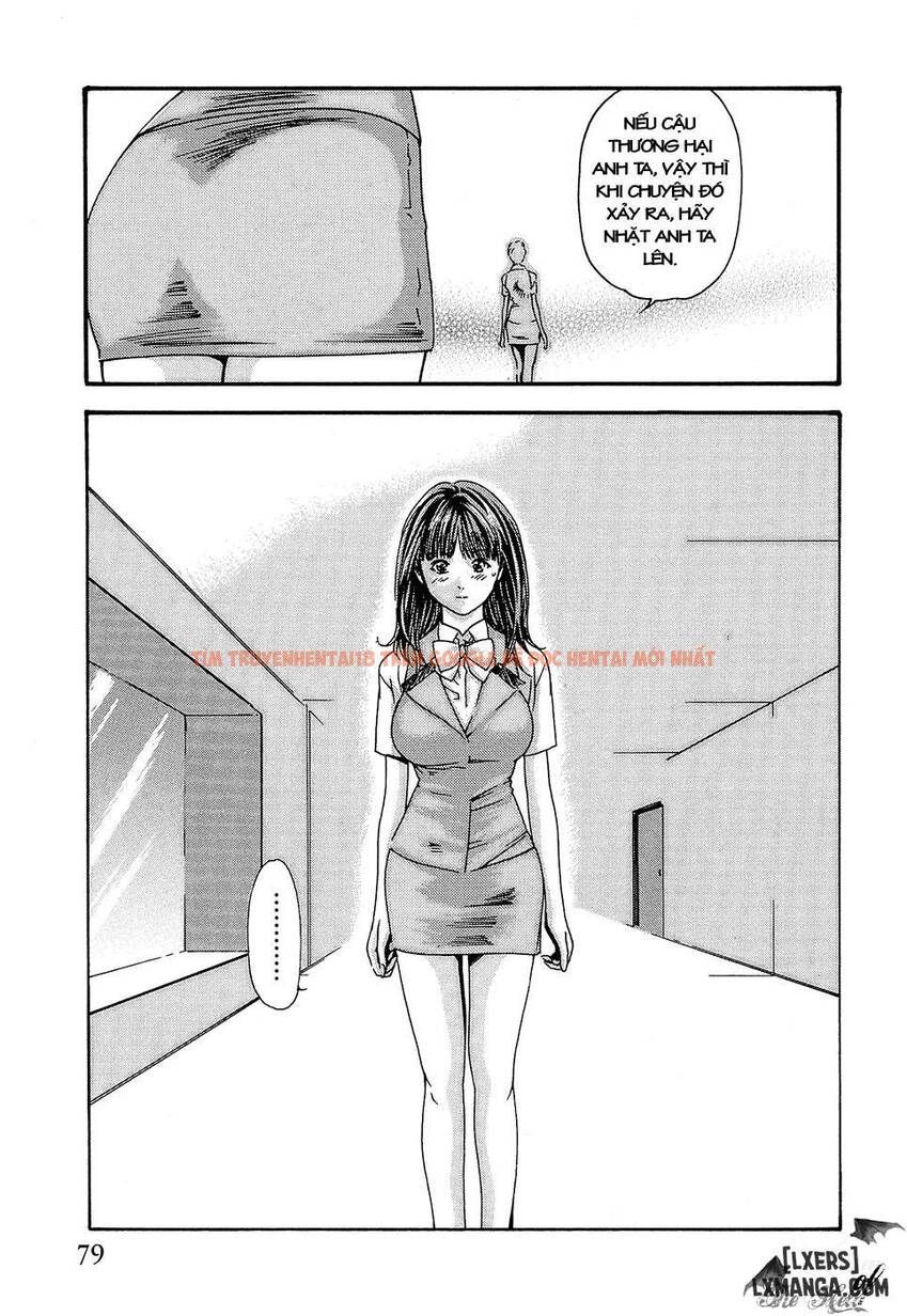 Xem ảnh Hishoka Drop - Chapter 21 - 4 - TruyenVN.APP