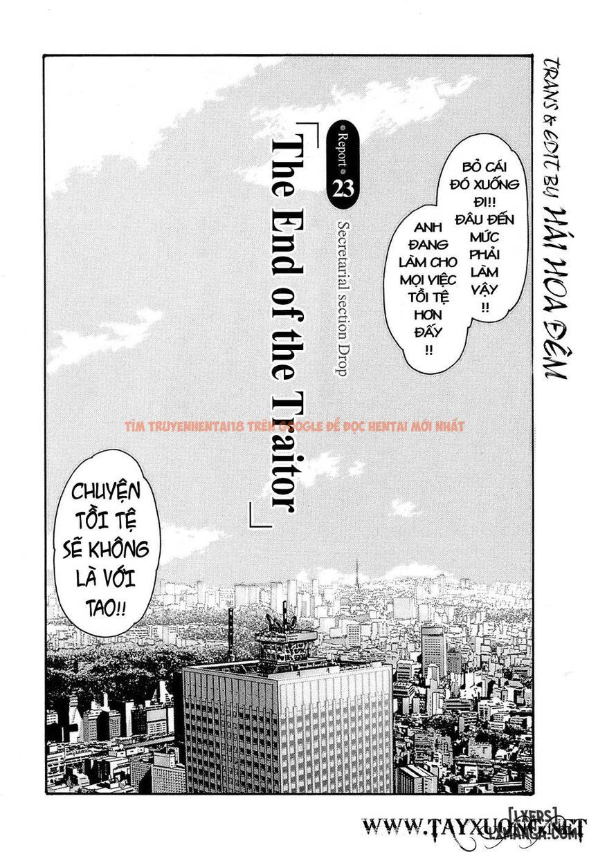 Xem ảnh Hishoka Drop - Chapter 23 - 0 - TruyenVN.APP