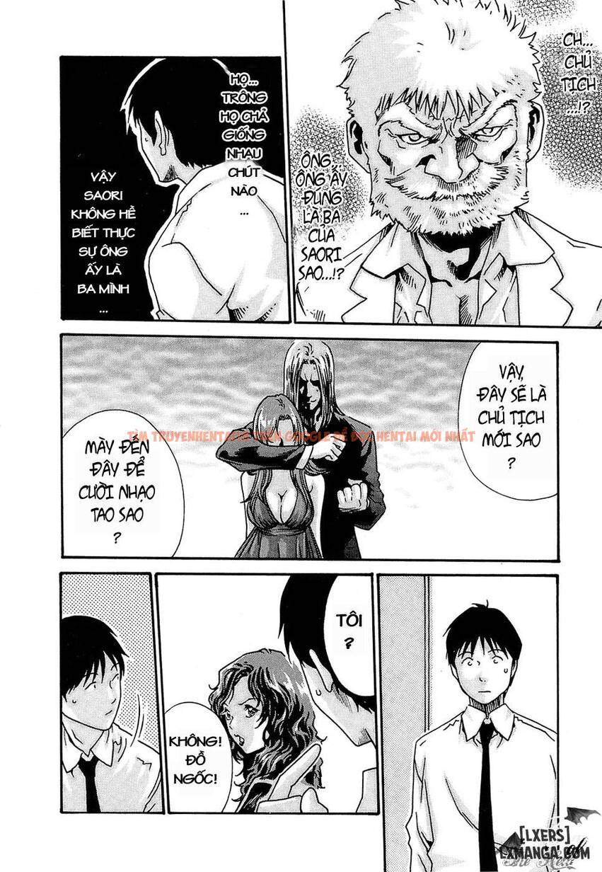 Xem ảnh Hishoka Drop - Chapter 23 - 3 - TruyenVN.APP