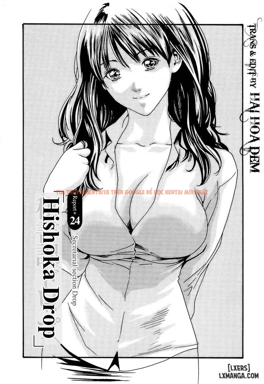 Xem ảnh Hishoka Drop - Chapter 24 - 0 - TruyenVN.APP