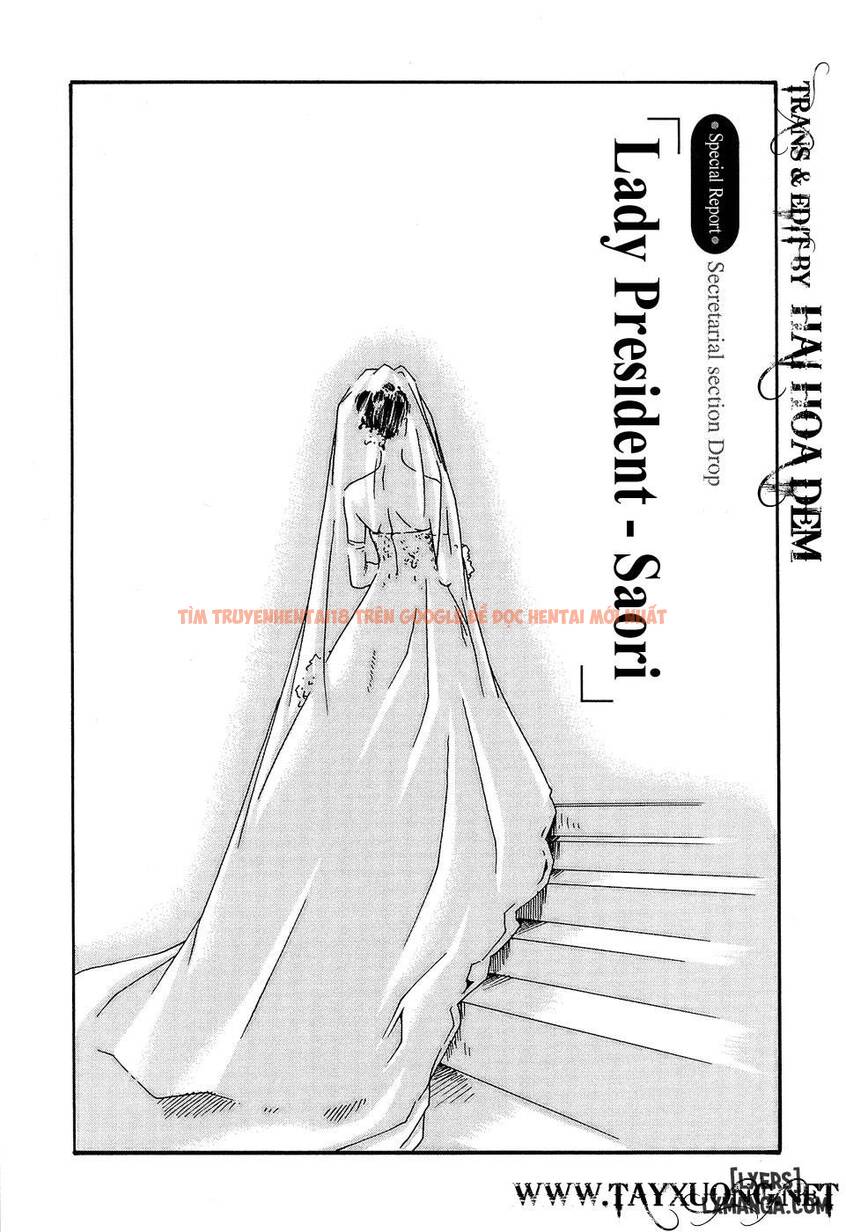 Xem ảnh Hishoka Drop - Chapter 25 END - 0 - TruyenVN.APP