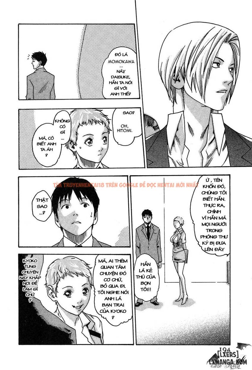 Xem ảnh Hishoka Drop - Chapter 8 - 7 - TruyenVN.APP