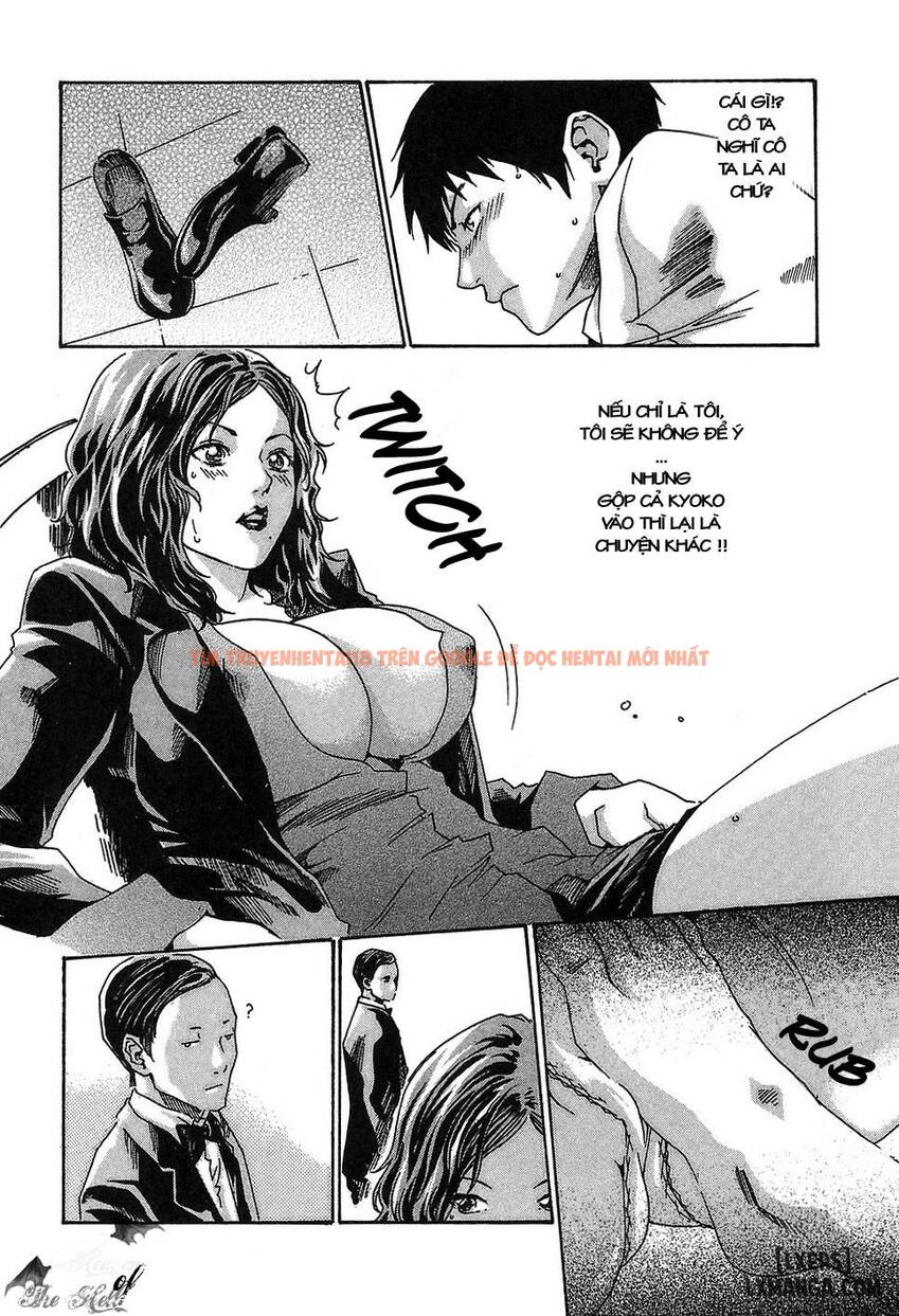 Xem ảnh Hishoka Drop - Chapter 9 - 11 - TruyenVN.APP