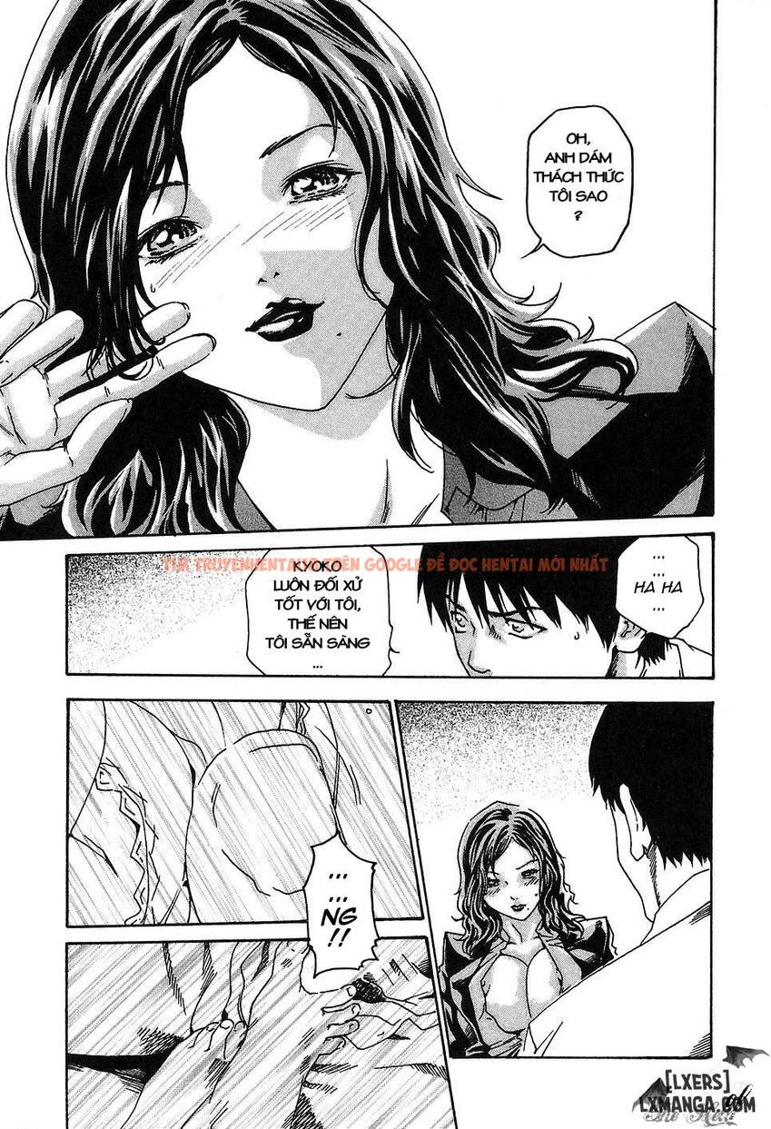 Xem ảnh Hishoka Drop - Chapter 9 - 12 - TruyenVN.APP