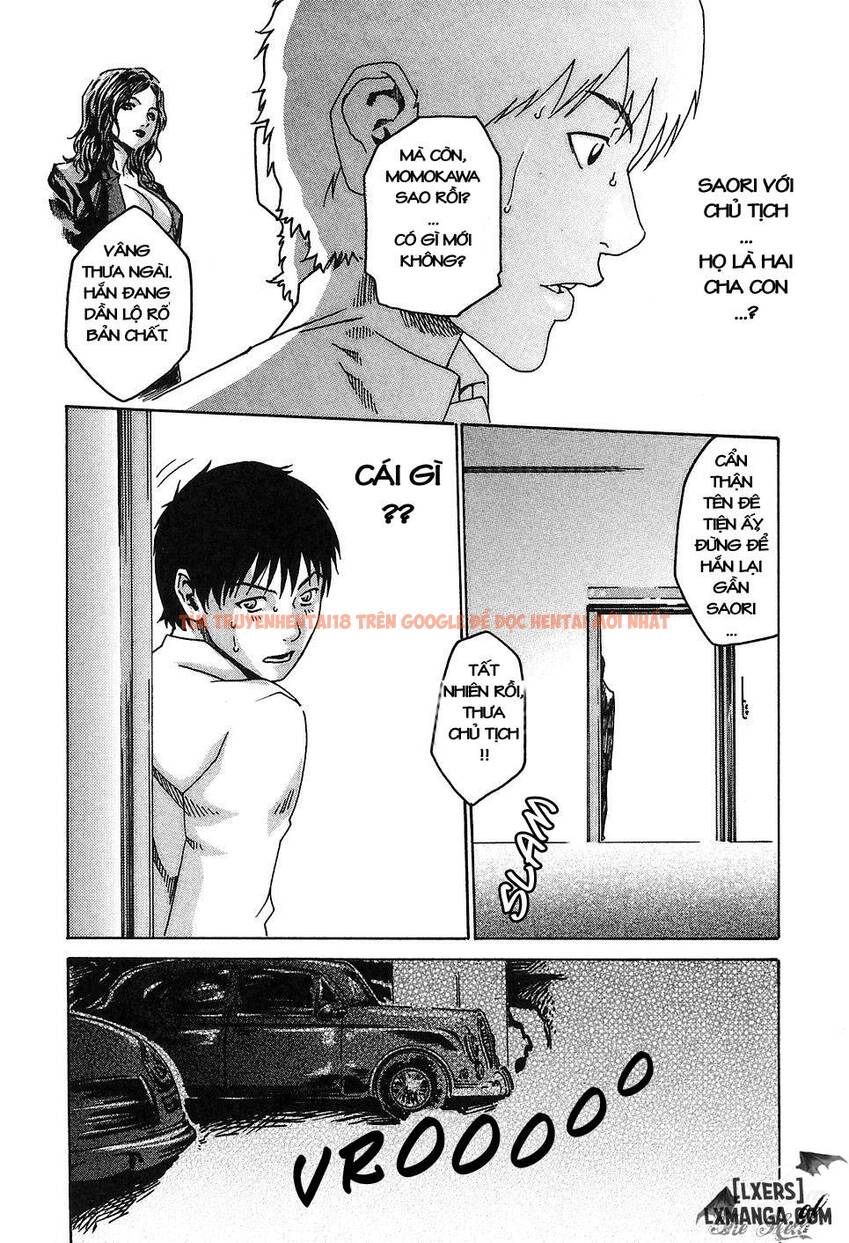 Xem ảnh Hishoka Drop - Chapter 9 - 19 - TruyenVN.APP
