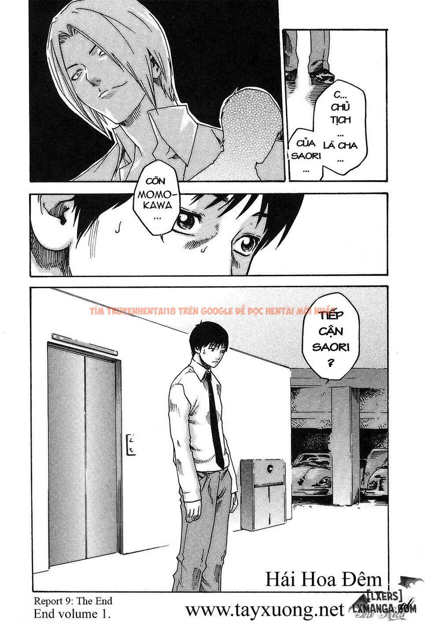 Xem ảnh Hishoka Drop - Chapter 9 - 21 - TruyenVN.APP