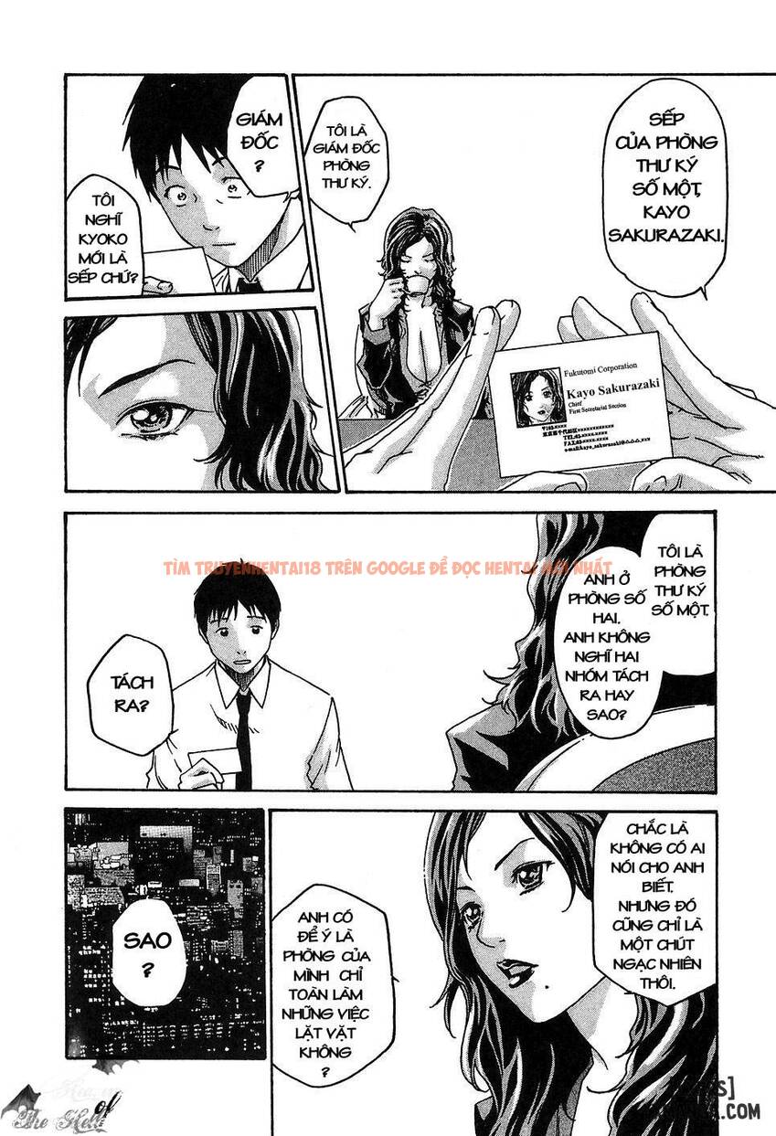 Xem ảnh Hishoka Drop - Chapter 9 - 3 - TruyenVN.APP