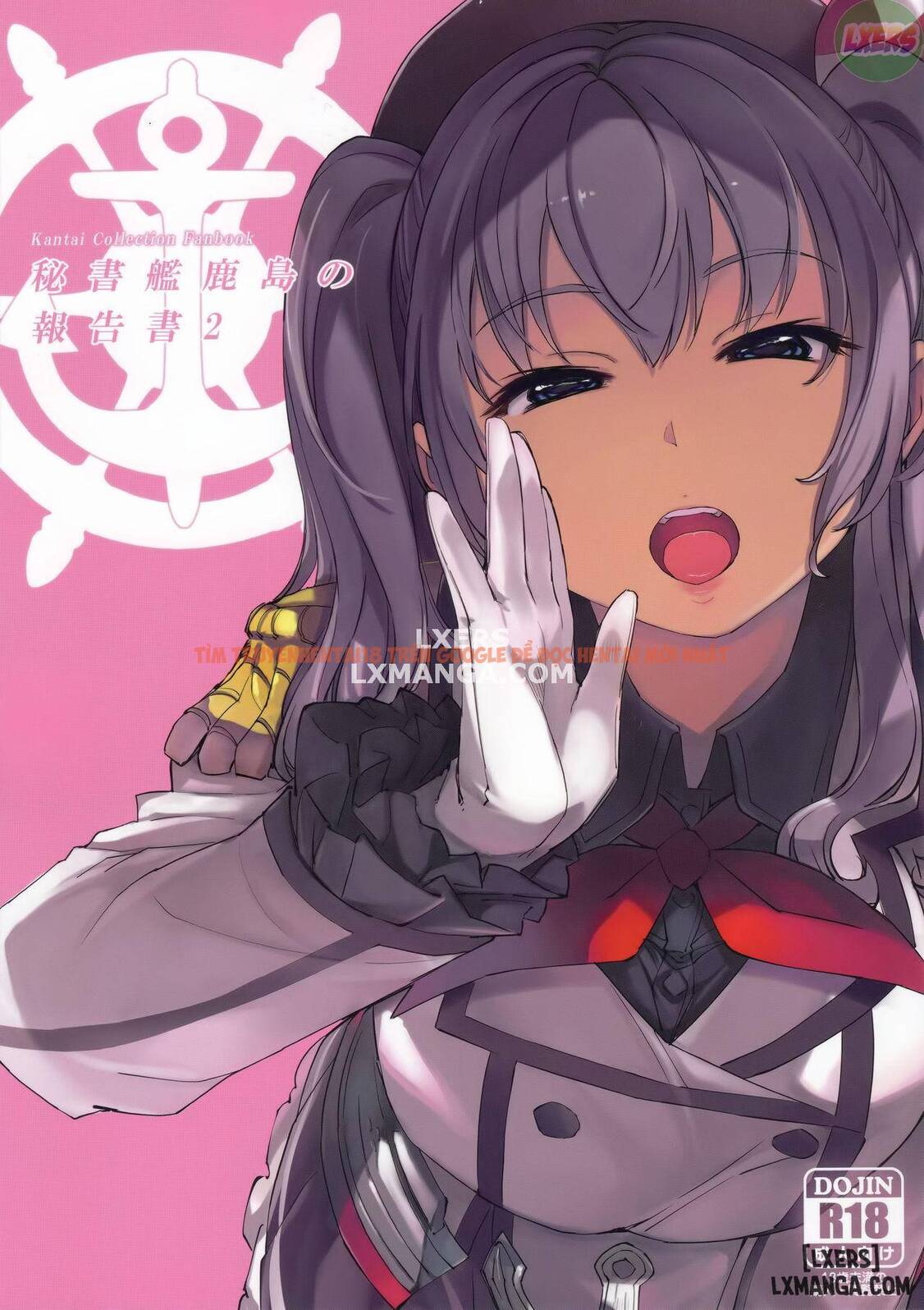 Xem ảnh 0 trong truyện hentai Hishokan Kashima No Houkokusho 2 - One Shot - hentaitvn.net