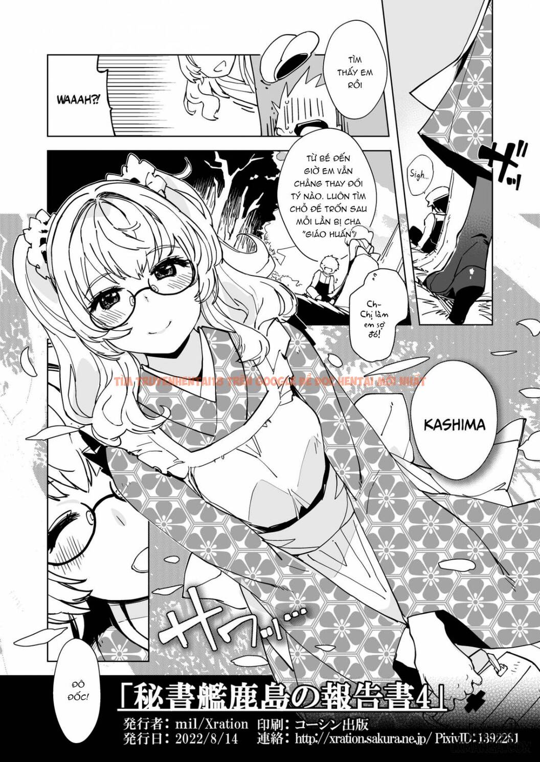 Xem ảnh 44 trong truyện hentai Hishokan Kashima No Houkokusho 4 - One Shot - hentaitvn.net
