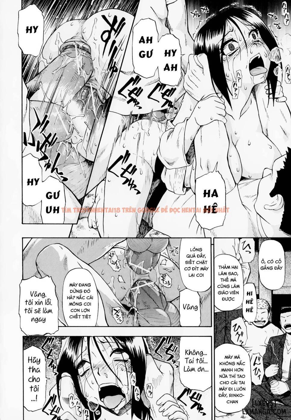Xem ảnh Hitodenashi No Utage - Chapter 1 - 15 - HentaiTruyen.fun