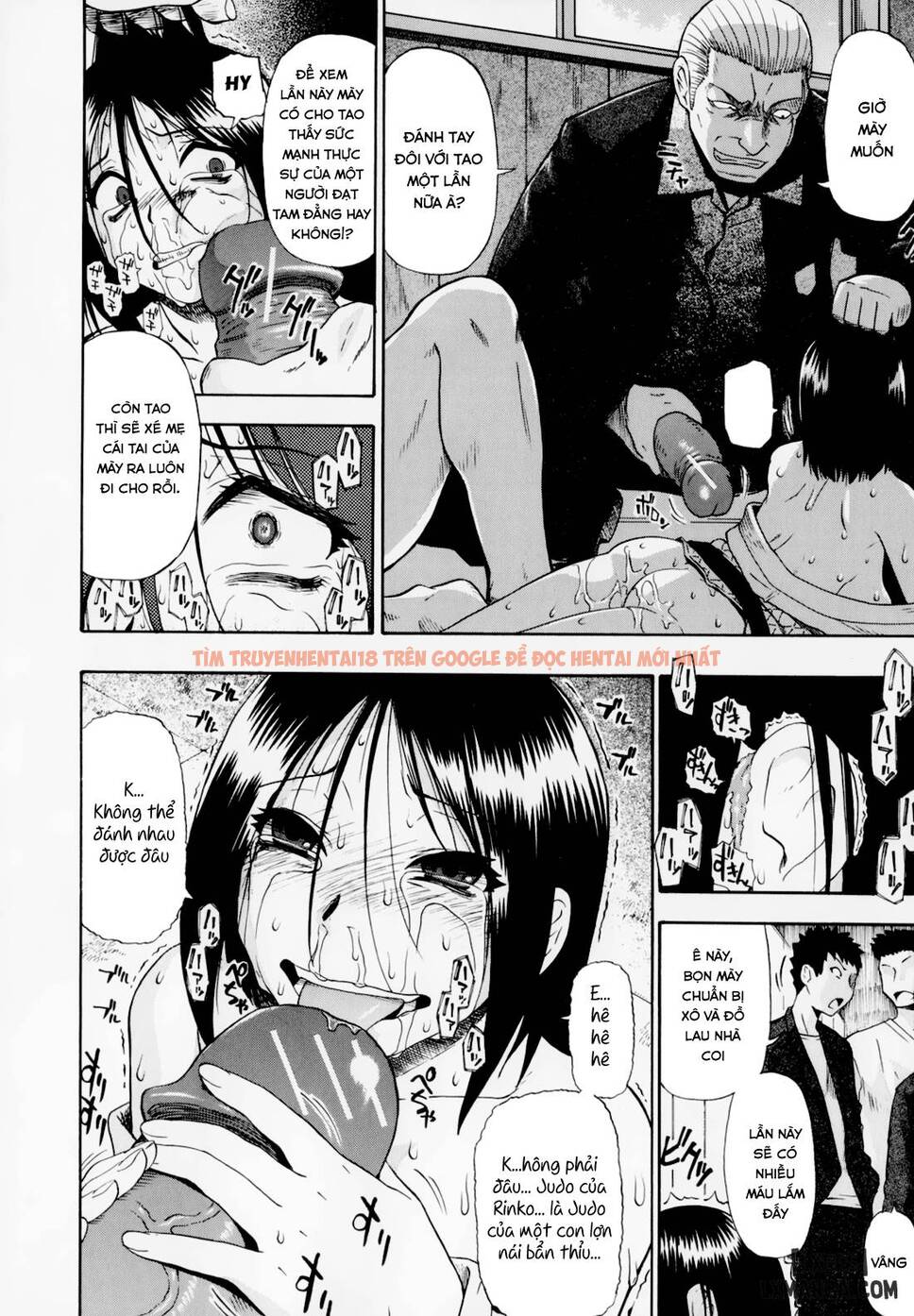 Xem ảnh Hitodenashi No Utage - Chapter 1 - 17 - HentaiTruyen.fun