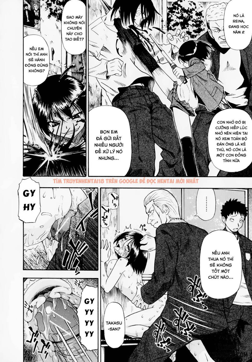 Xem ảnh Hitodenashi No Utage - Chapter 1 - 21 - HentaiTruyen.fun