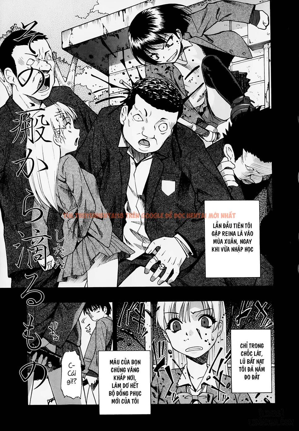 Xem ảnh Hitodenashi No Utage - Chapter 4 - 0 - TruyenVN.APP