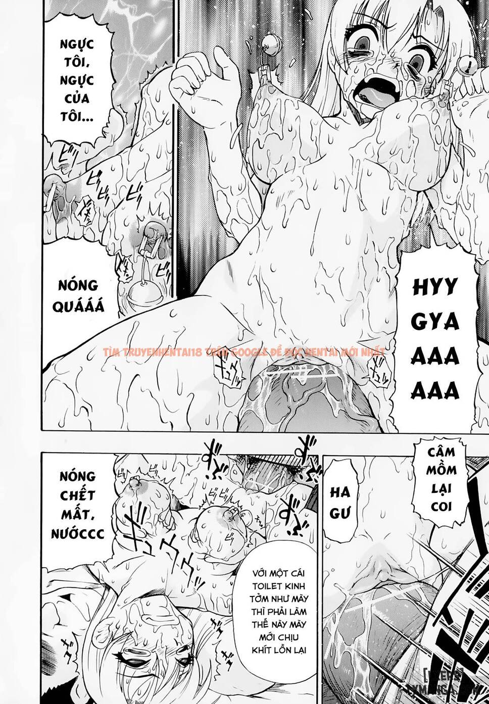 Xem ảnh Hitodenashi No Utage - Chapter 4 - 15 - TruyenVN.APP
