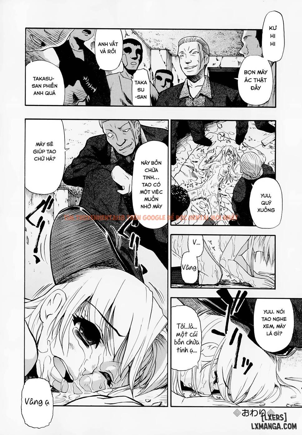 Xem ảnh Hitodenashi No Utage - Chapter 4 - 19 - TruyenVN.APP