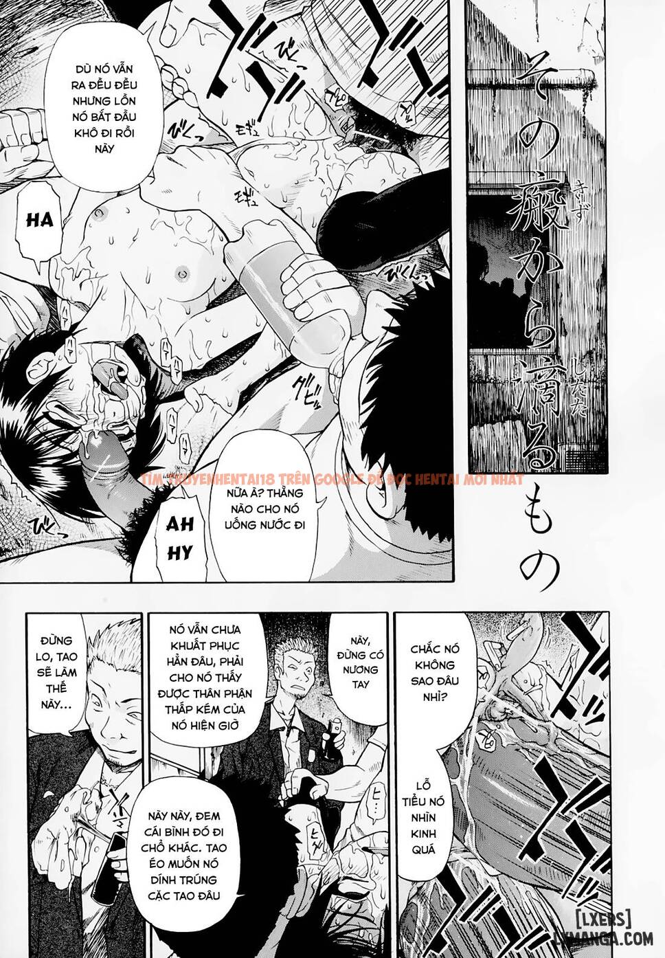 Xem ảnh Hitodenashi No Utage - Chapter 6 - 0 - HentaiTruyen.fun