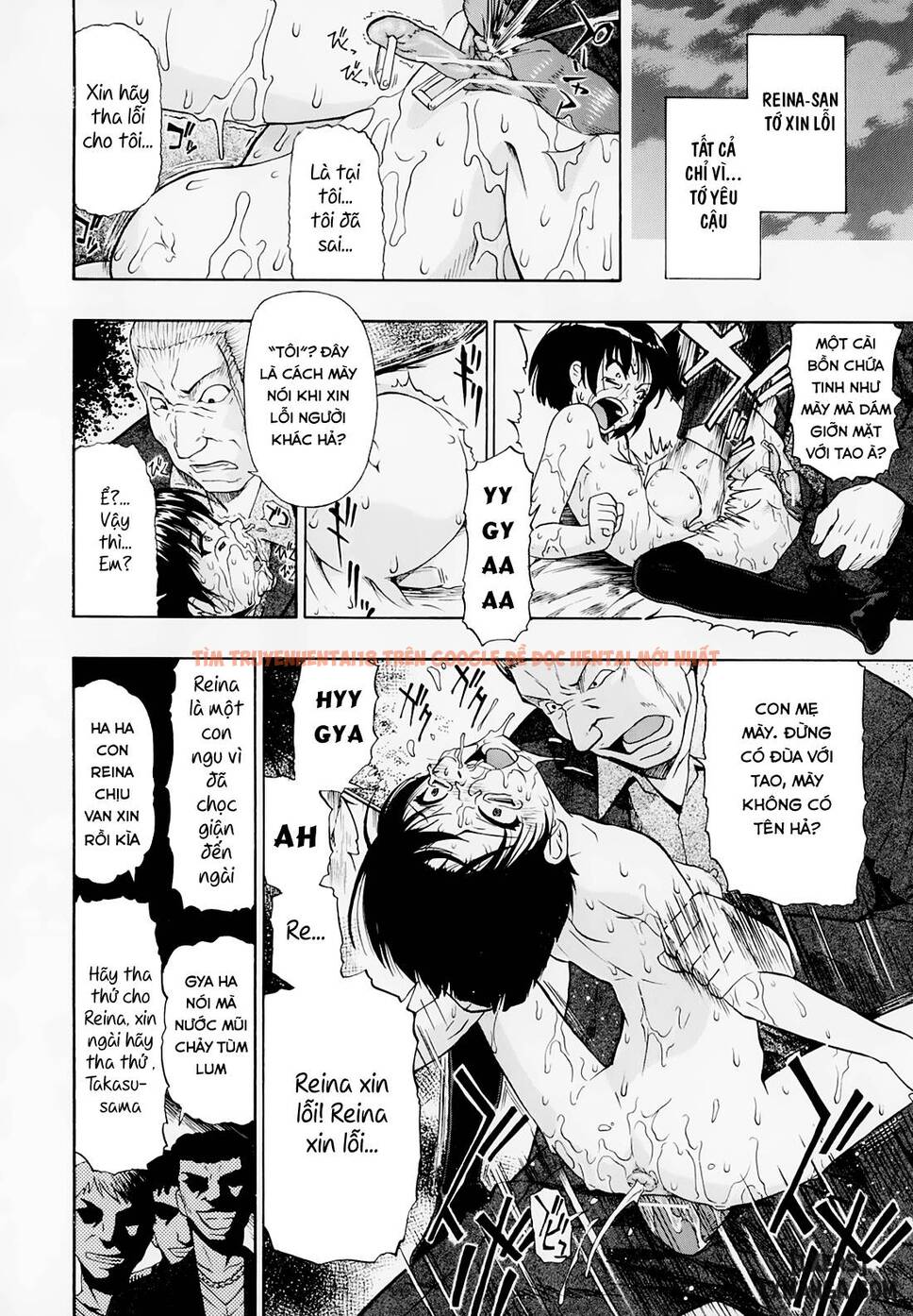 Xem ảnh Hitodenashi No Utage - Chapter 6 - 5 - HentaiTruyen.fun