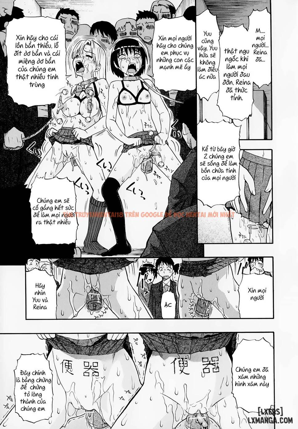 Xem ảnh Hitodenashi No Utage - Chapter 6 - 8 - HentaiTruyen.fun