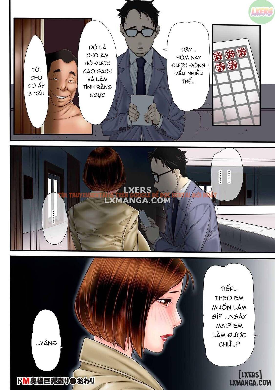 Trang truyện 51 trong truyện tranh Nhật Ký Nô Lệ Của Chị Vợ Nứng Lồn - Chapter 1 - hentai24h.pro