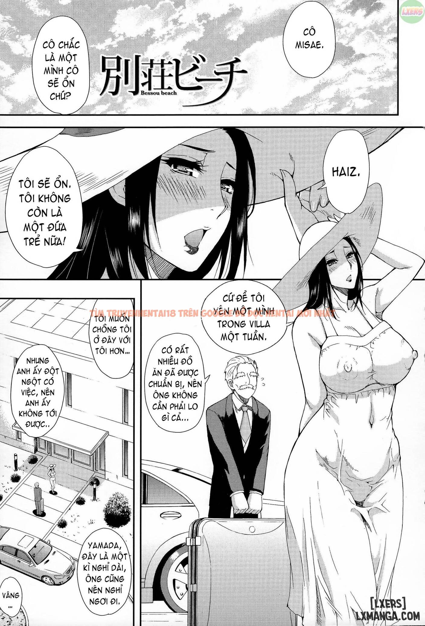 Trang truyện 8 trong truyện tranh Hitokoishi, Tsuma - Chap 1 - lxmanga.org