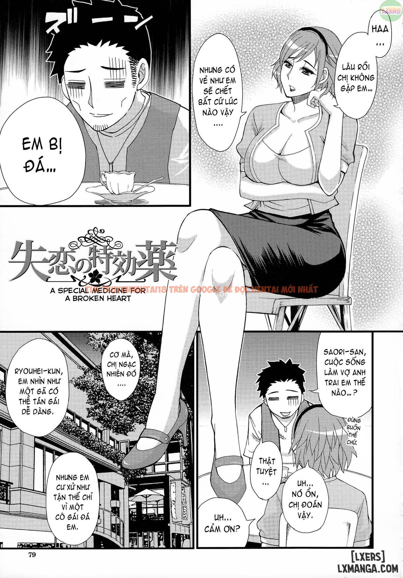 Trang truyện 3 trong truyện tranh Hitokoishi, Tsuma - Chap 3 - lxmanga.org