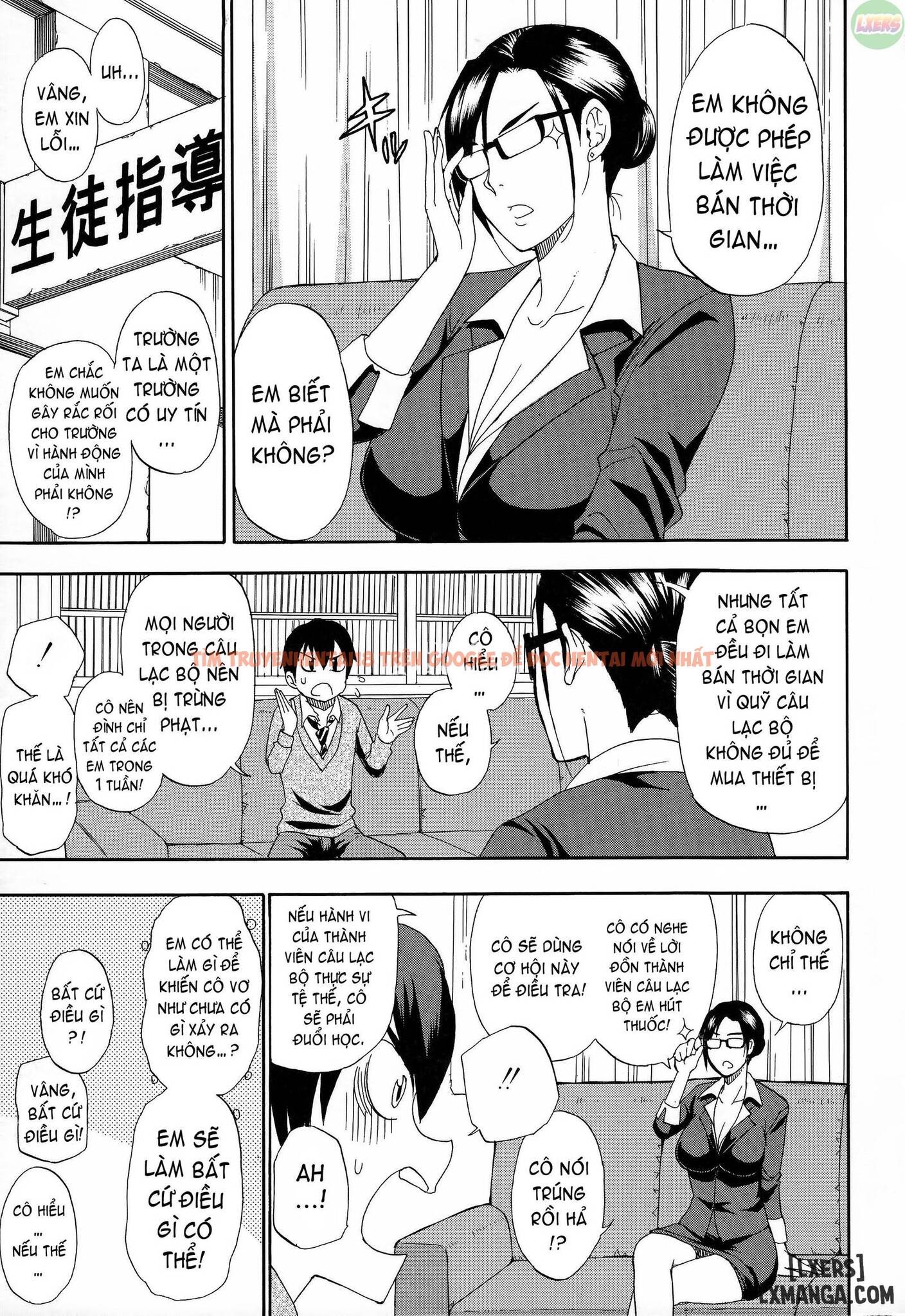 Trang truyện 7 trong truyện tranh Hitokoishi, Tsuma - Chapter 5 - hentai24h.pro