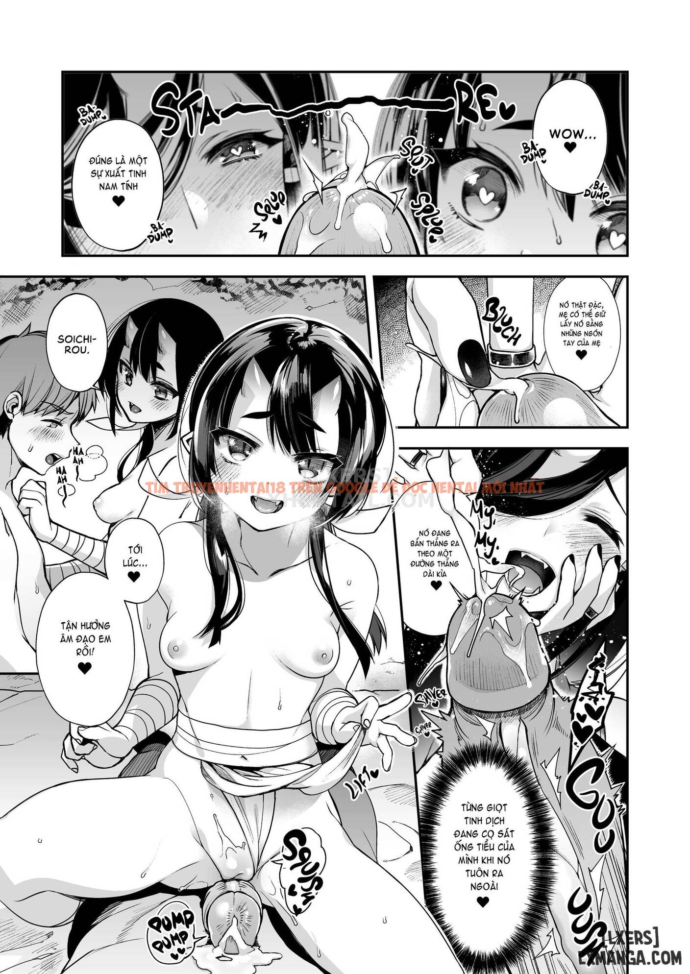 Trang truyện 17 trong truyện tranh Hitonarazaru Oyomesama - Chapter 7 - truyentvn.net